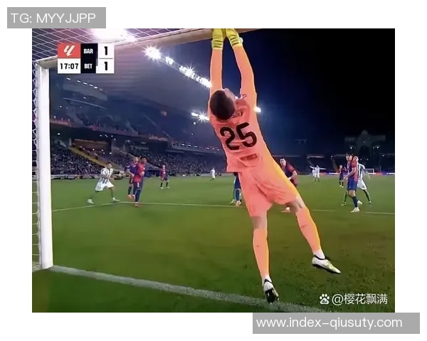 巴萨主场迎战贝蒂斯全力争胜球迷期待精彩对决